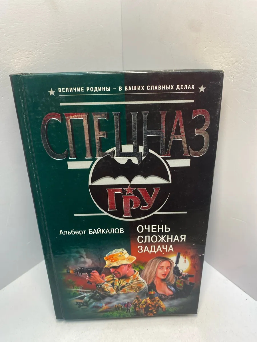 Картинка 1