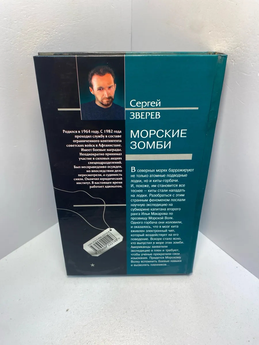 Картинка 5