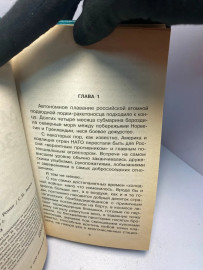Картинка 2