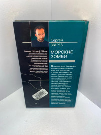 Картинка 5