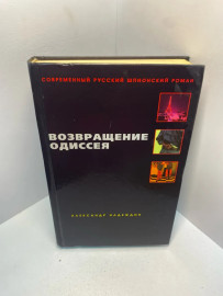 Картинка 1