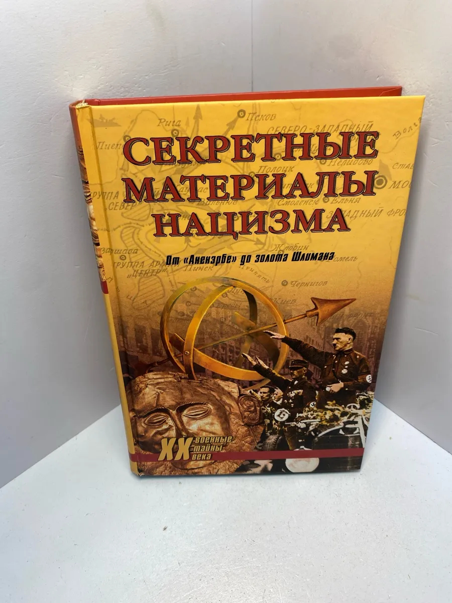 Картинка 1