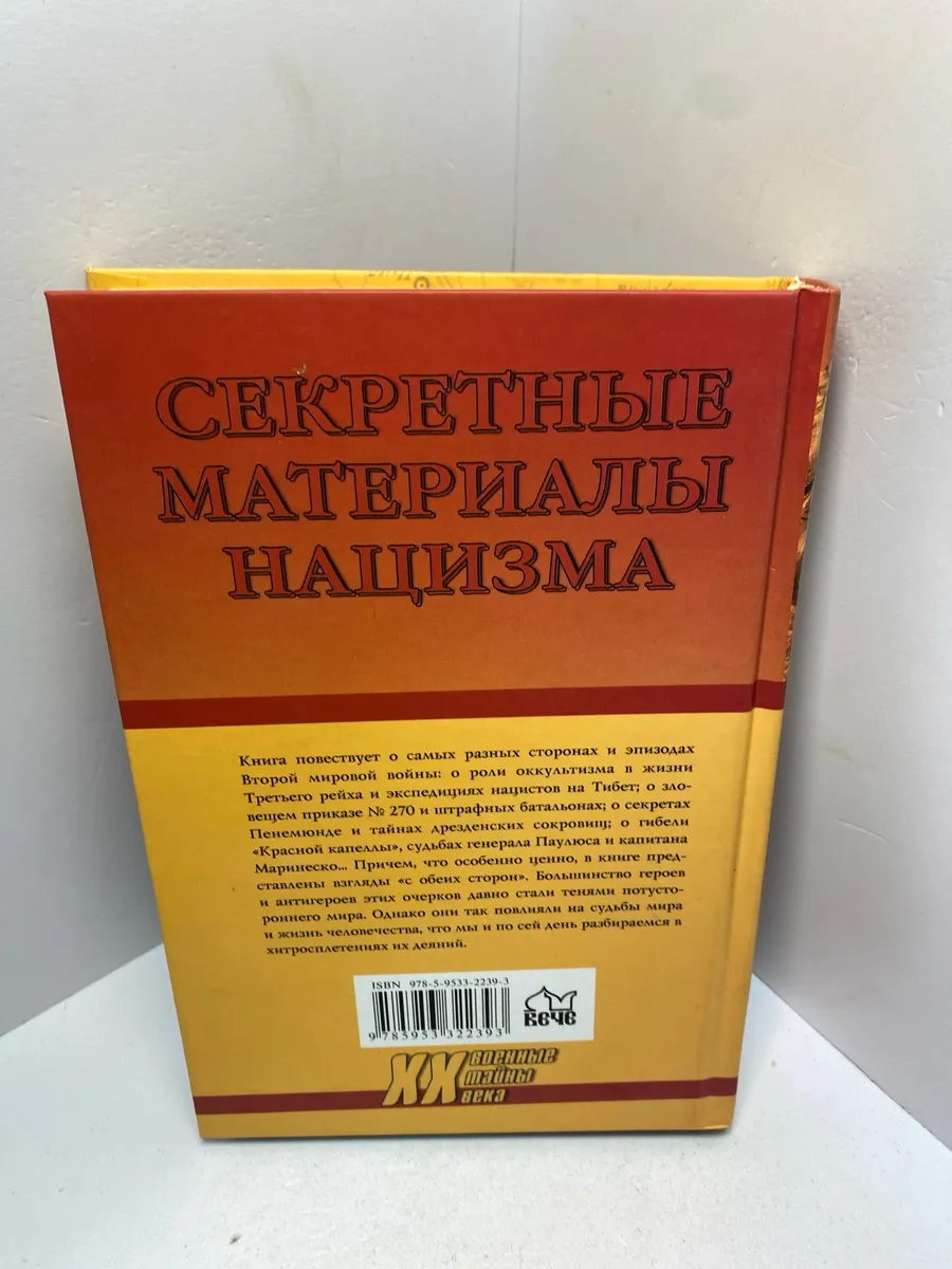 Картинка 5