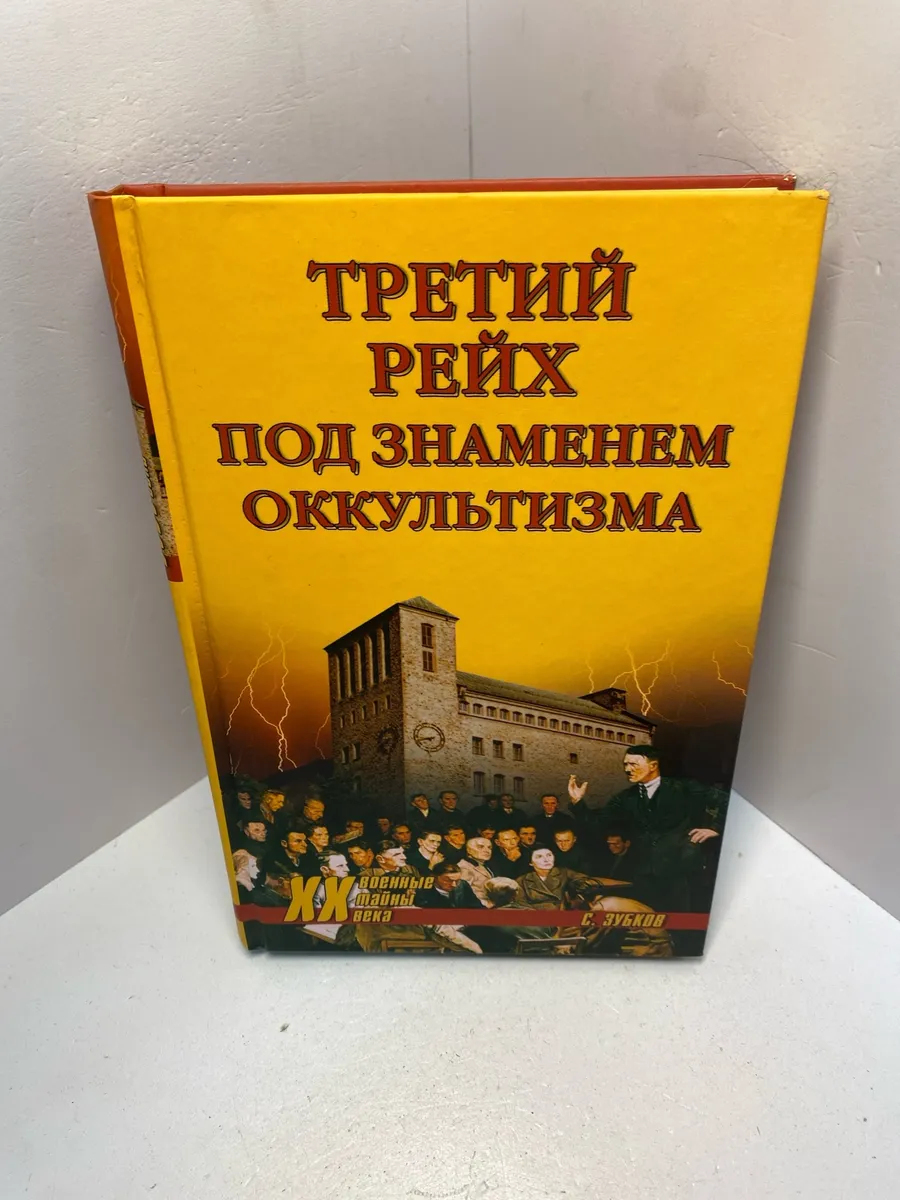 Картинка 1
