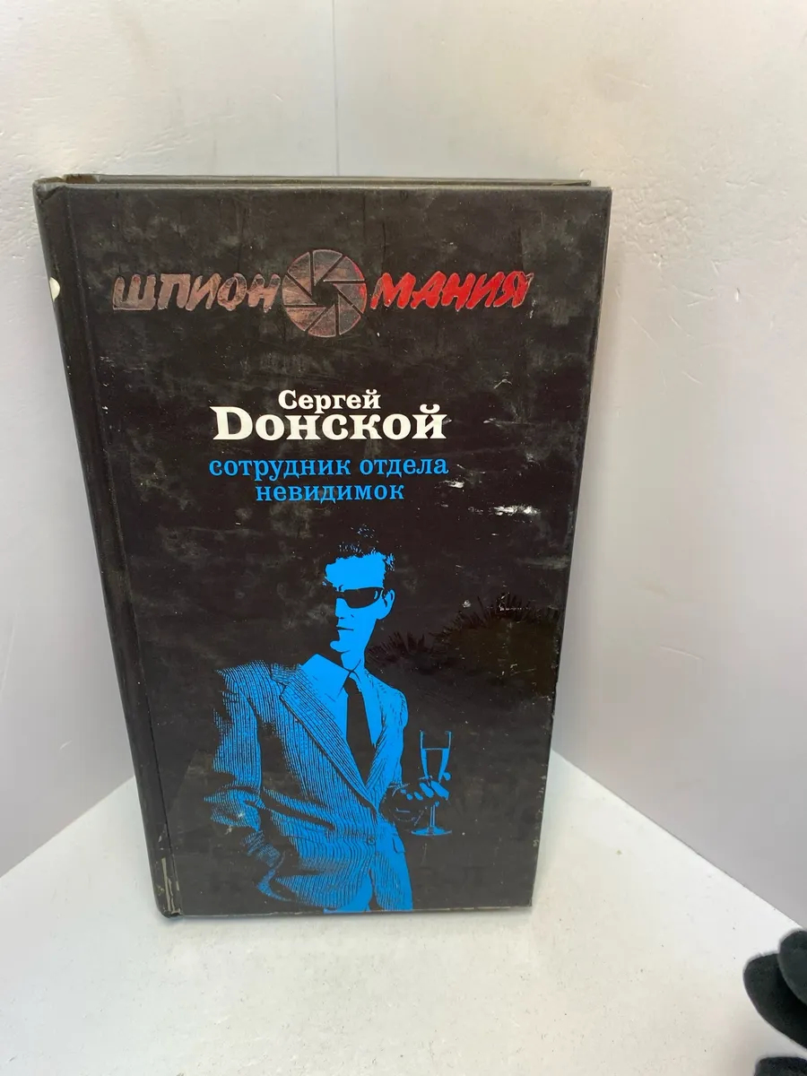 Картинка 1