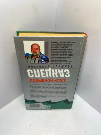 Картинка 2
