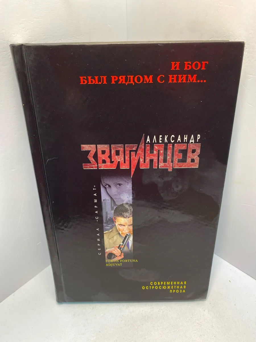Картинка 1