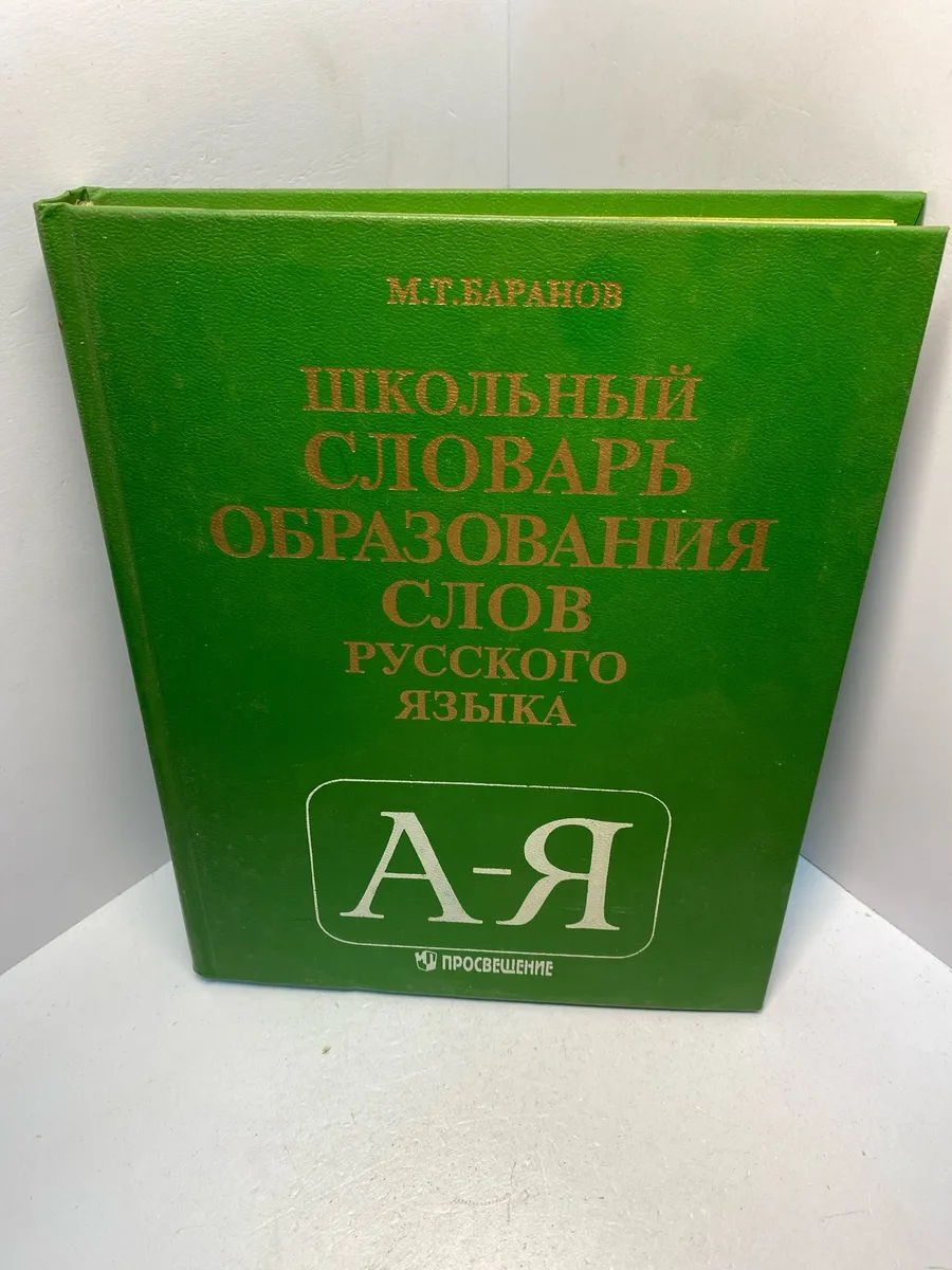 Картинка 1