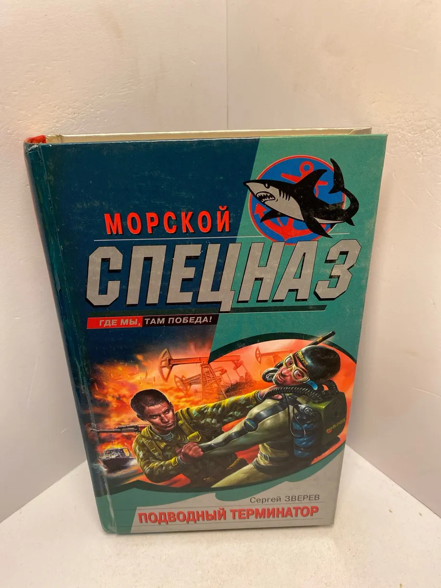 Картинка 1