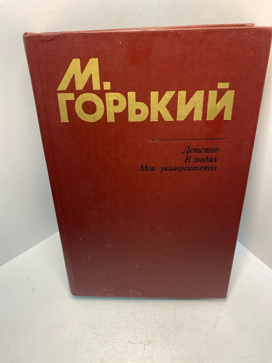 Картинка 1