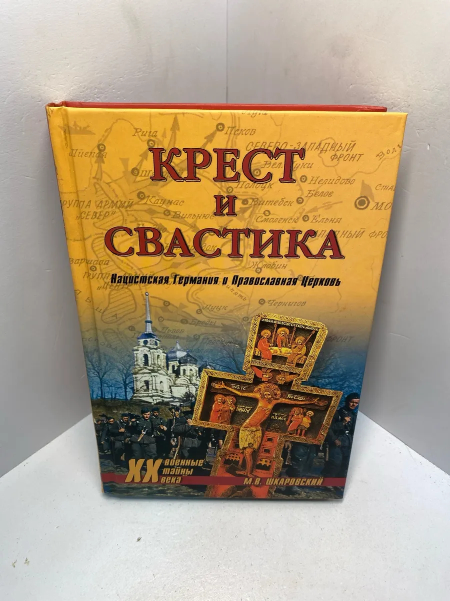 Картинка 1