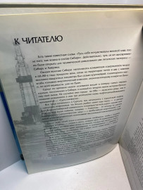Картинка 4