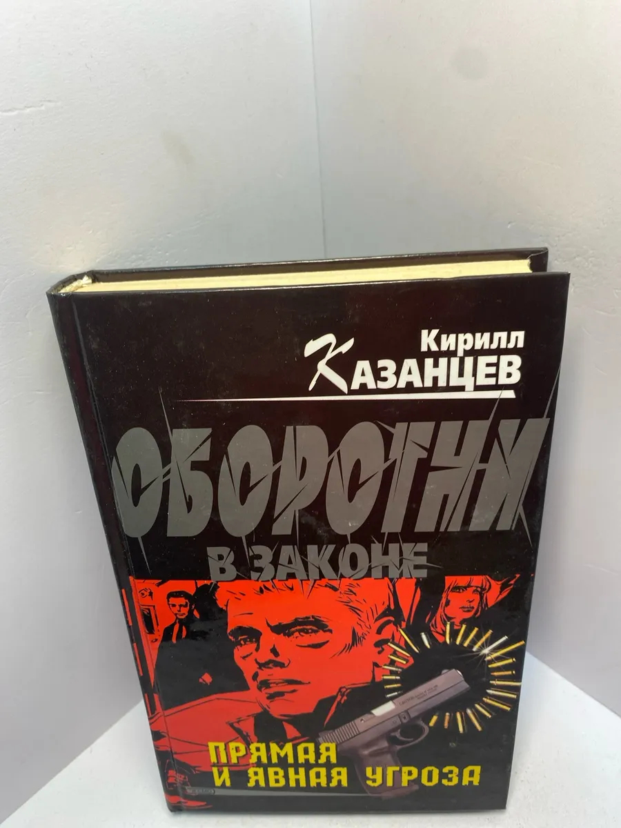 Картинка 1