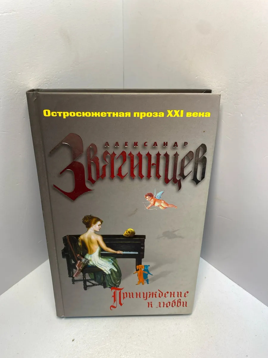 Картинка 1