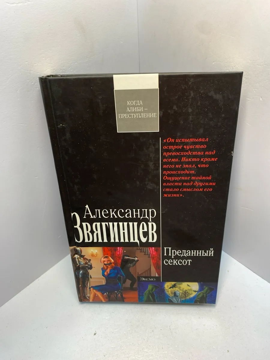 Картинка 1