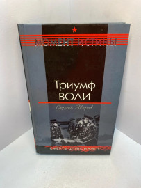 Картинка 1