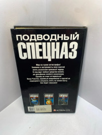 Картинка 3