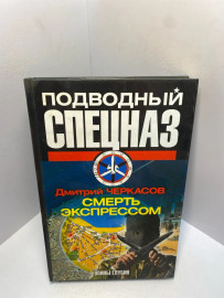 Картинка 4