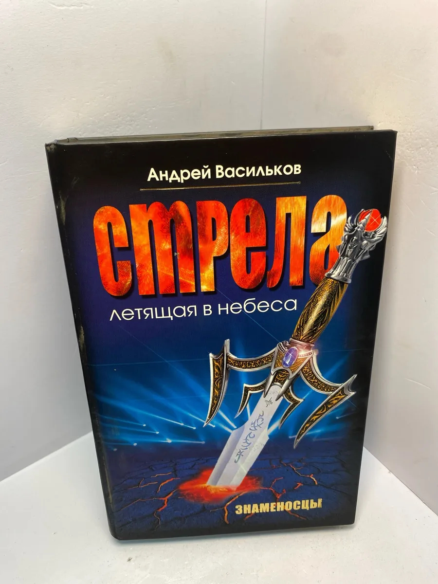 Картинка 1