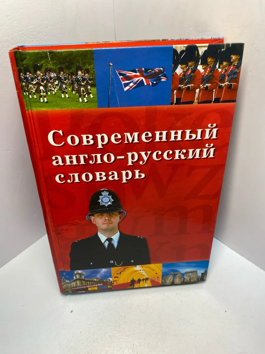 Картинка 1