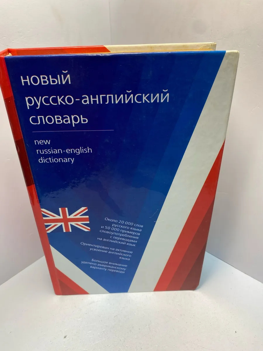 Картинка 1