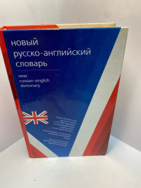 Картинка 1