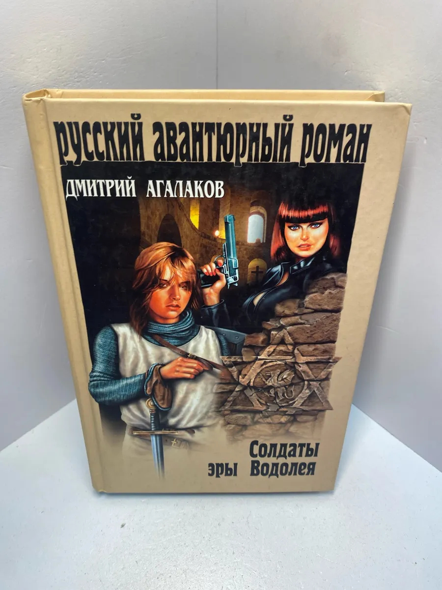 Картинка 1