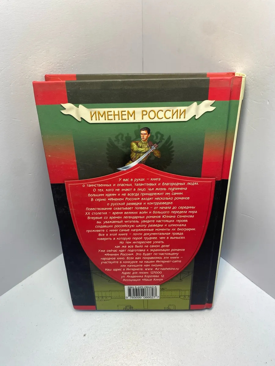 Картинка 2
