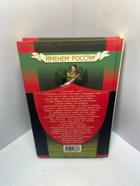 Картинка 2
