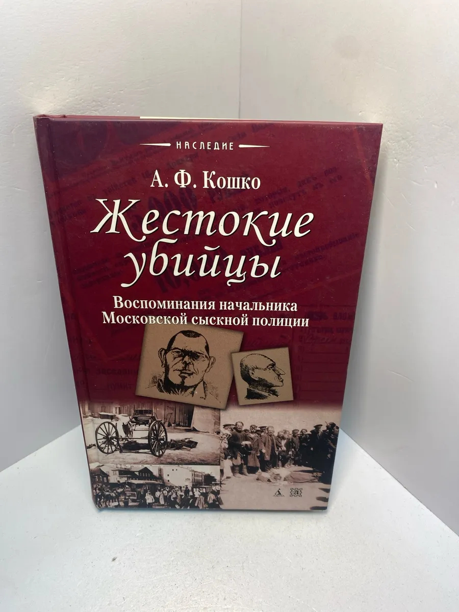 Картинка 1