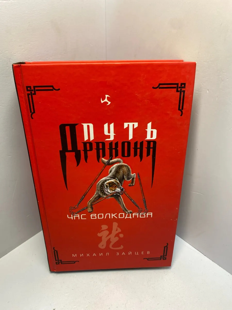 Картинка 3