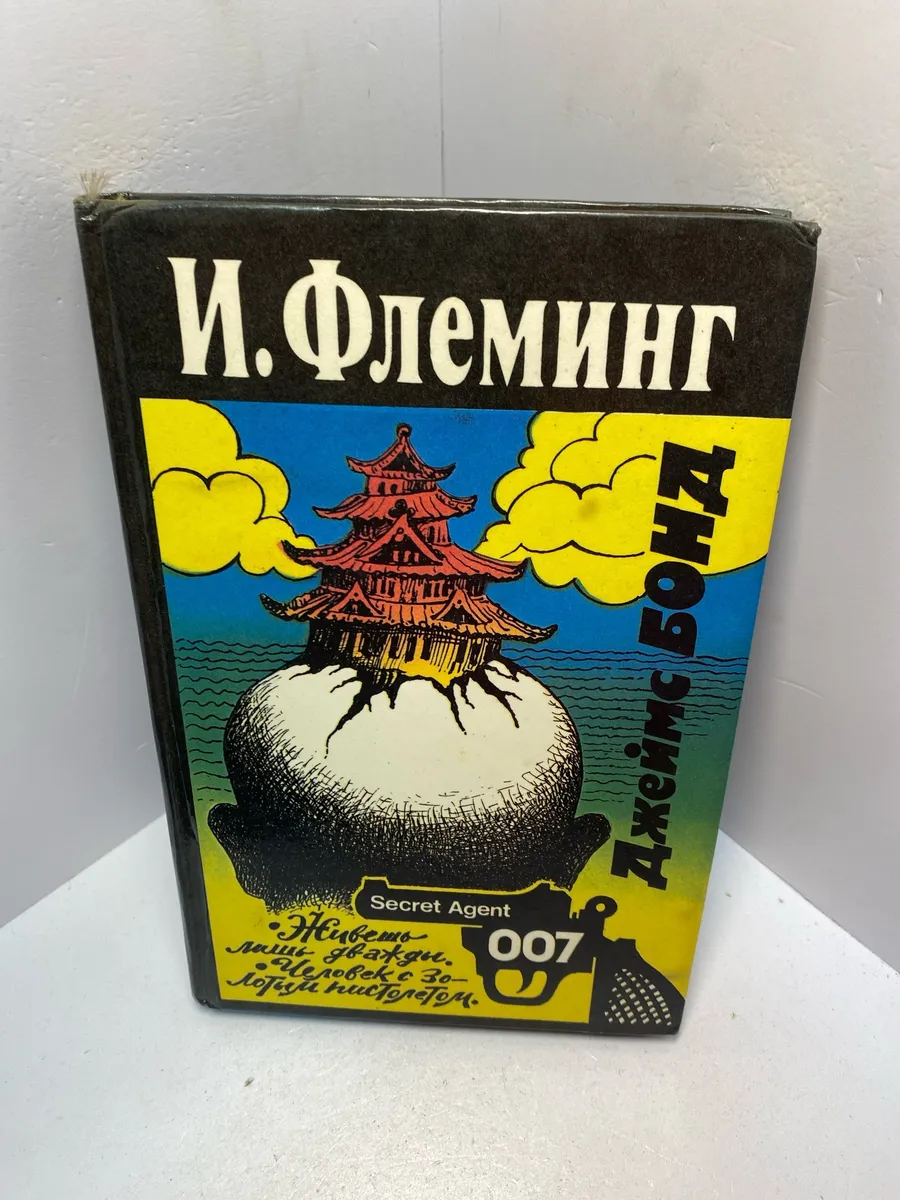 Картинка 1