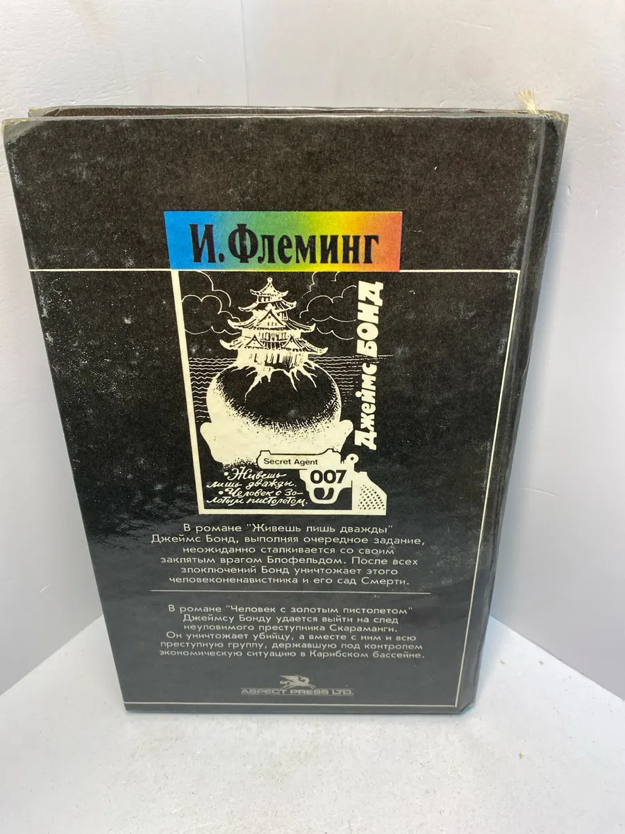 Картинка 3