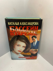 Картинка 1
