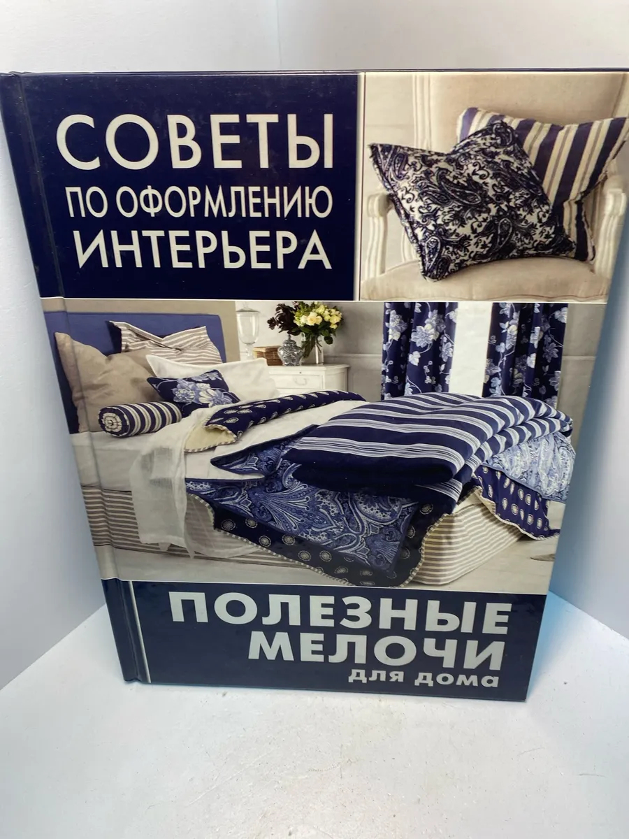 Картинка 1
