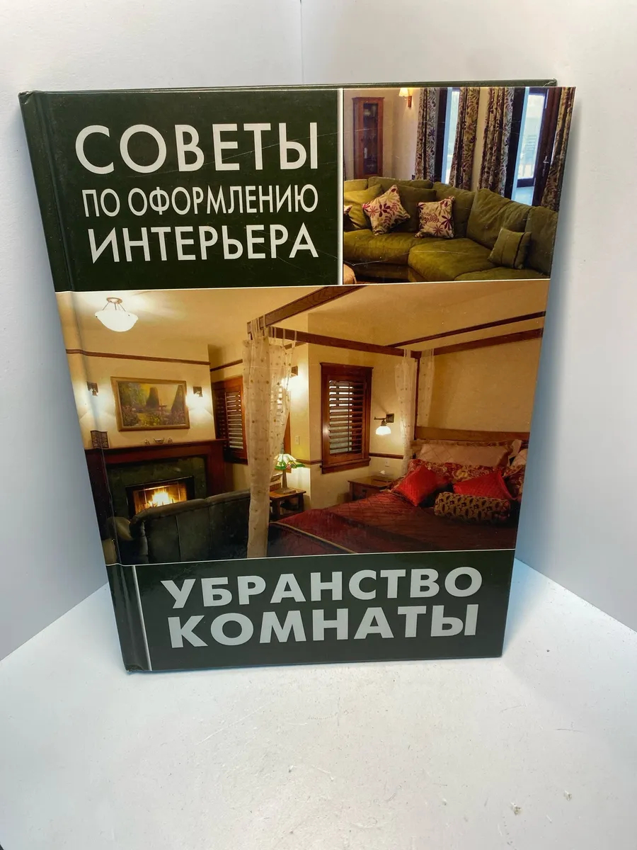 Картинка 1