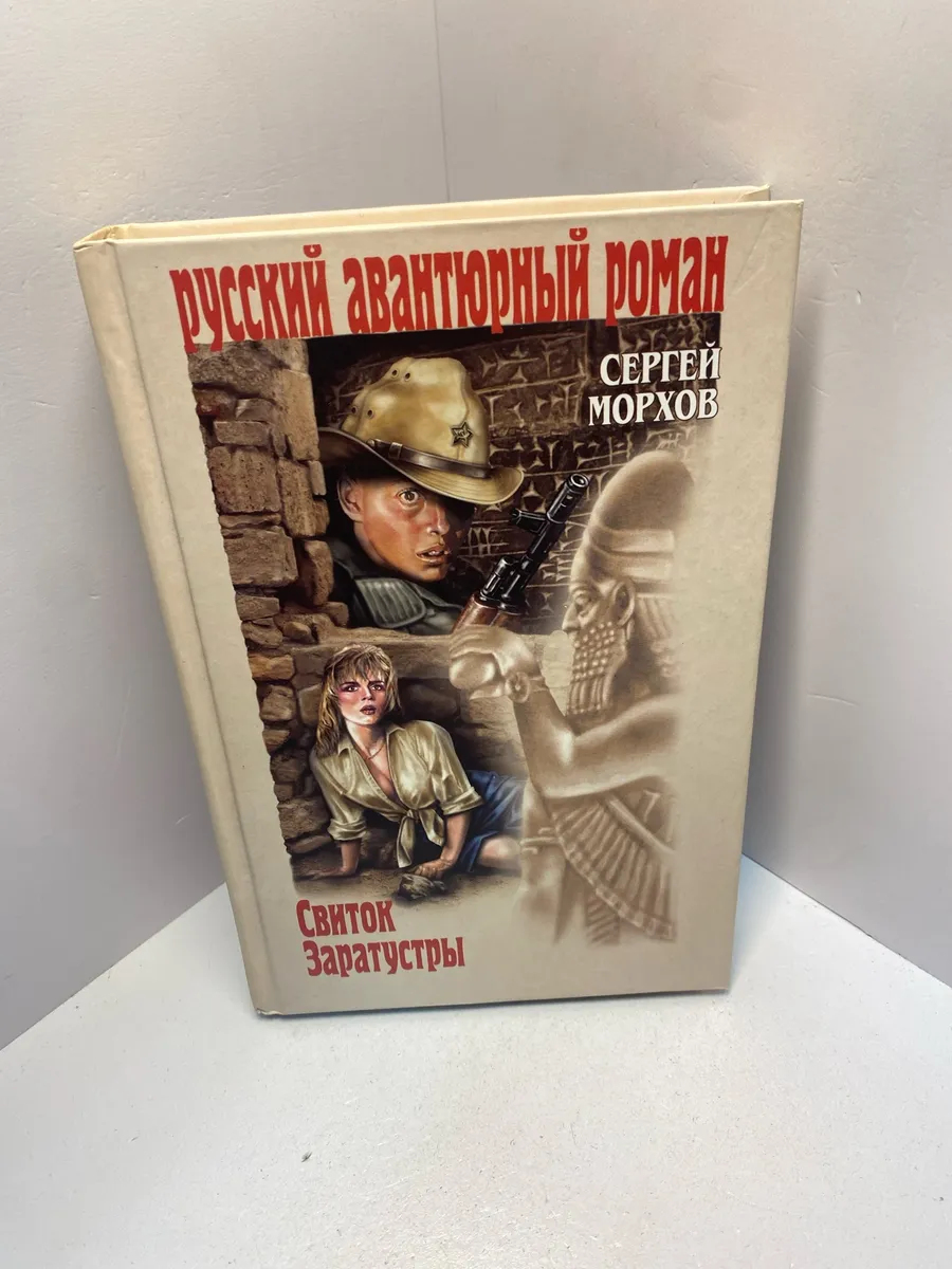 Картинка 1