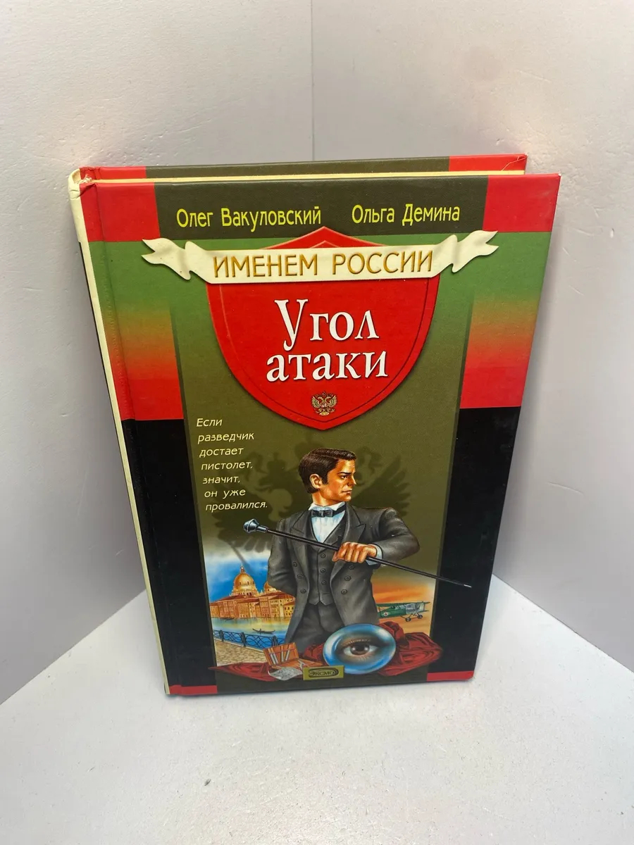 Картинка 1
