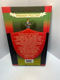 Картинка 4