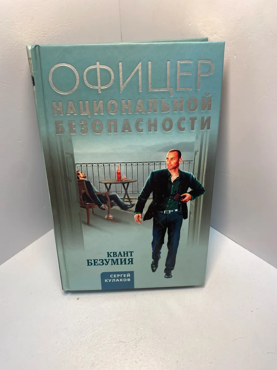 Картинка 1