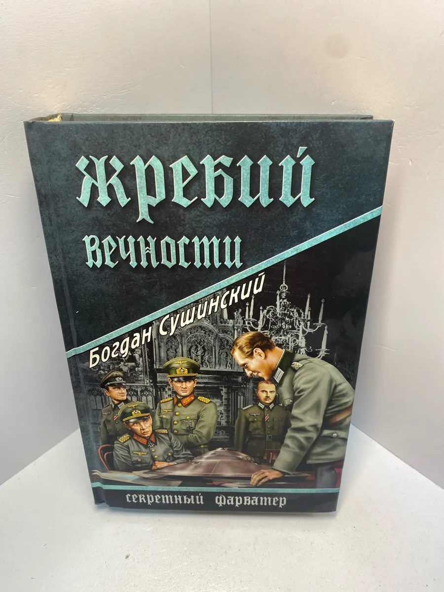 Картинка 2