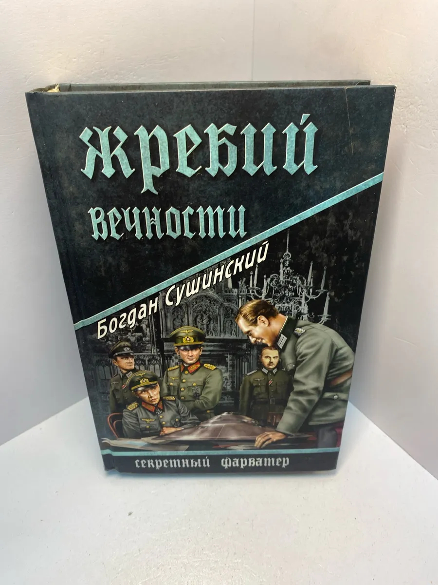 Картинка 1