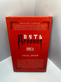 Картинка 4