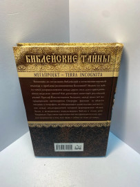 Картинка 5