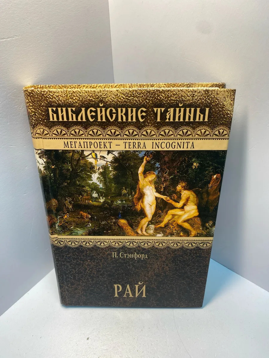 Картинка 1