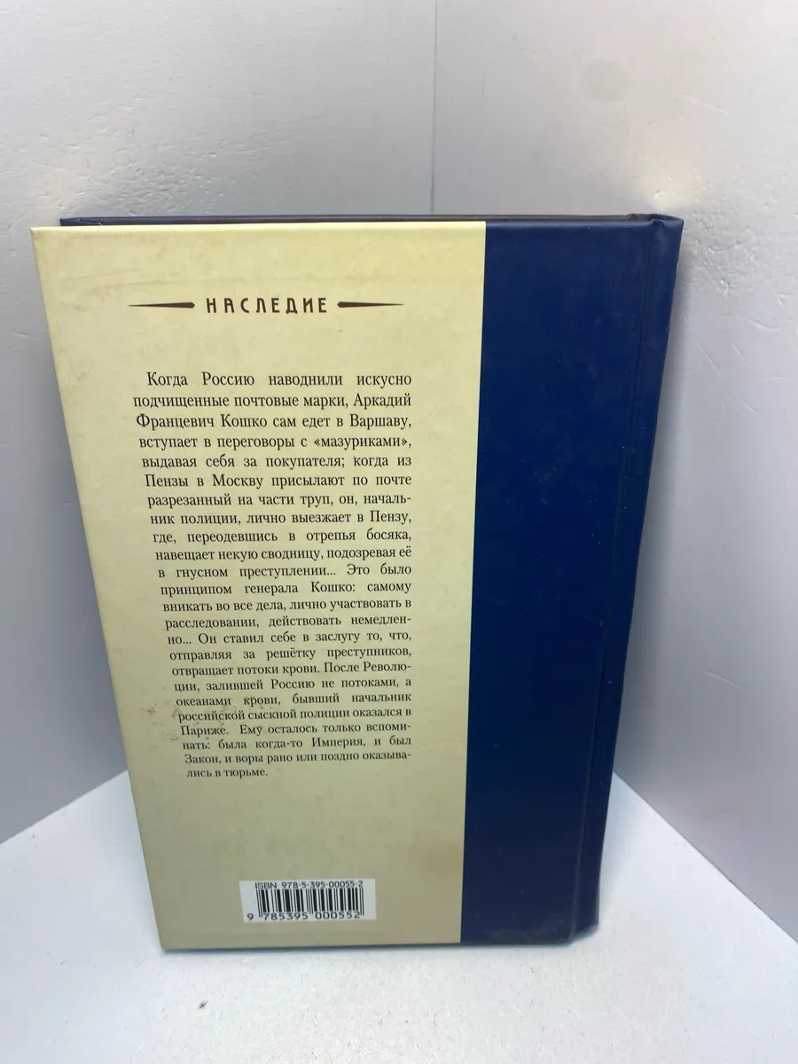 Картинка 3