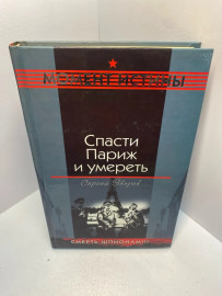 Картинка 1