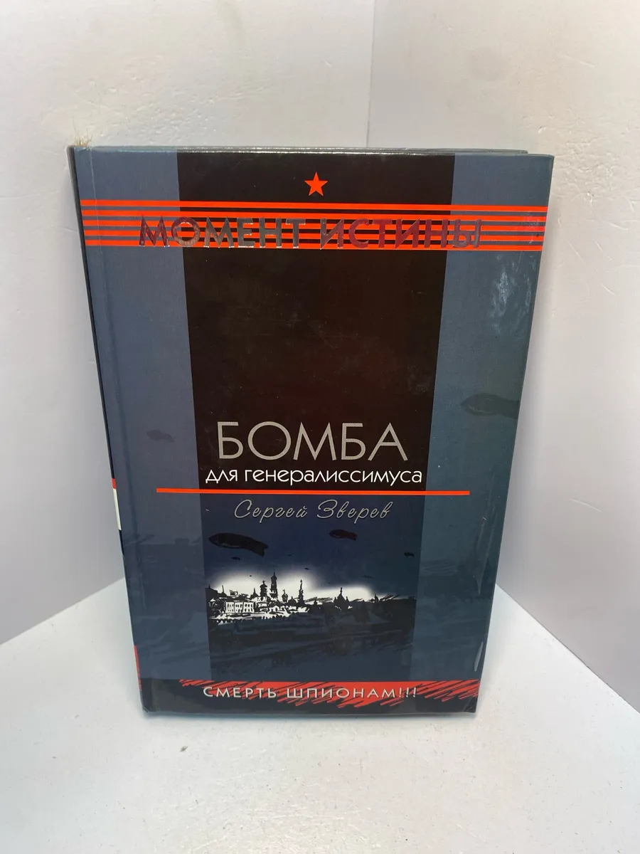 Картинка 1