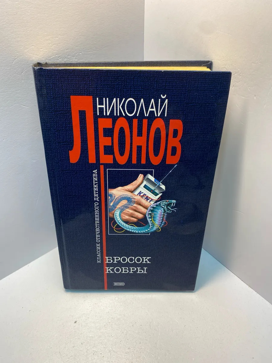 Картинка 1