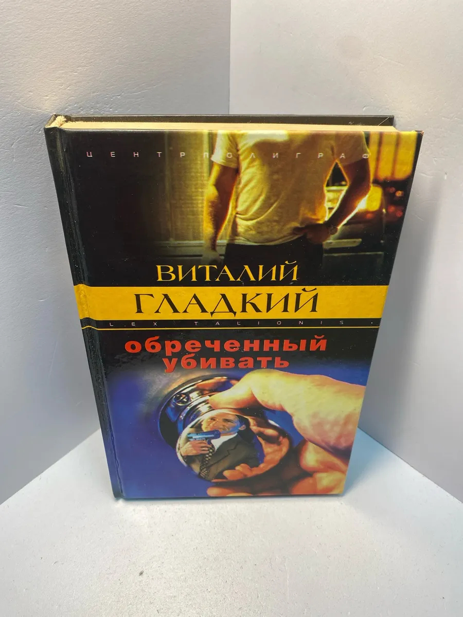 Картинка 1
